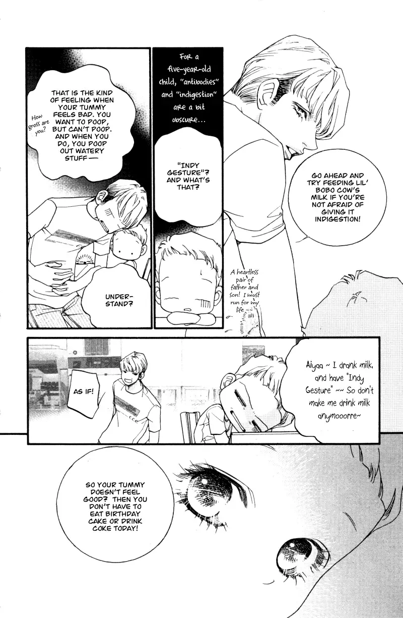 Me and my Ainia Chapter 1 page 33