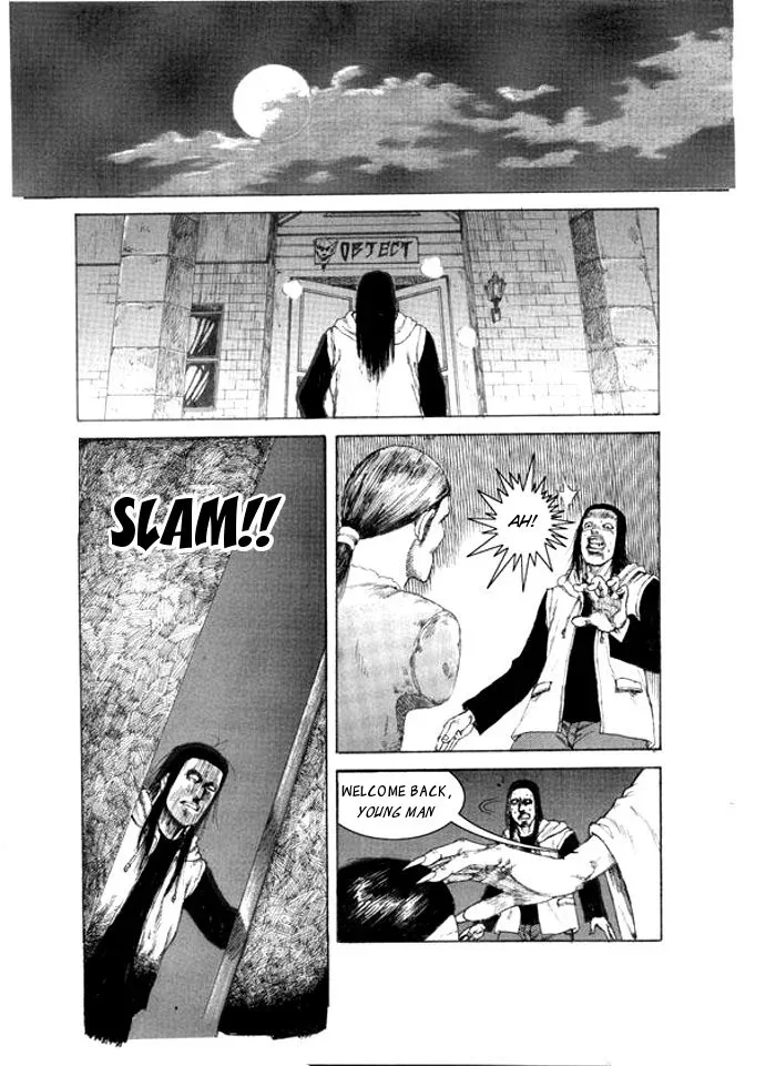 Mask (Sheng Wu Ming) Chapter 0 page 12