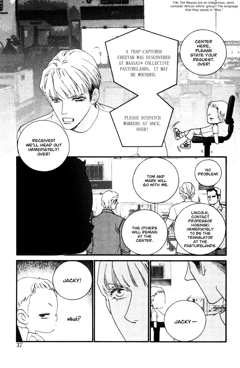 Me and my Ainia Chapter 1 page 44