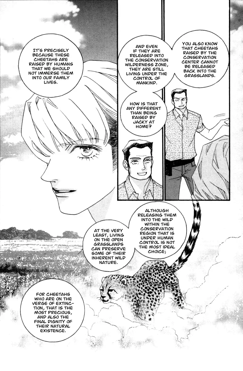 Me and my Ainia Chapter 1 page 42