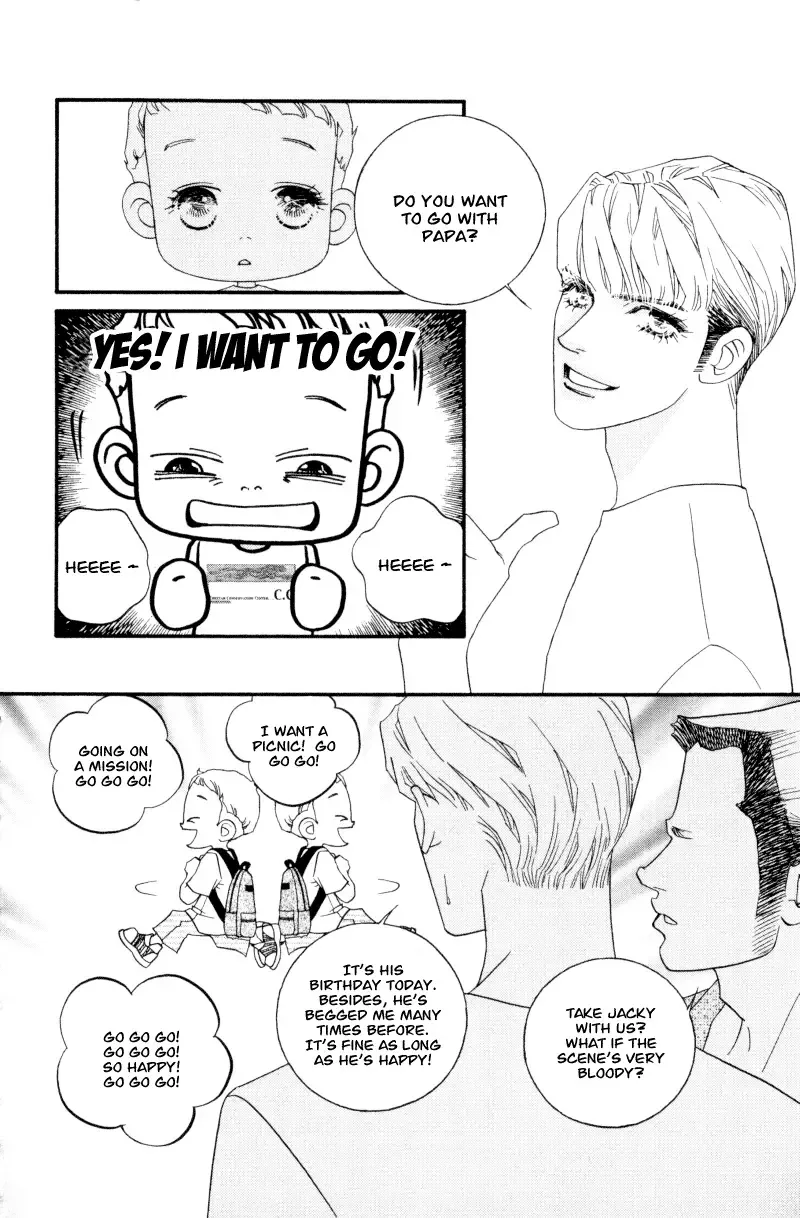 Me and my Ainia Chapter 1 page 45