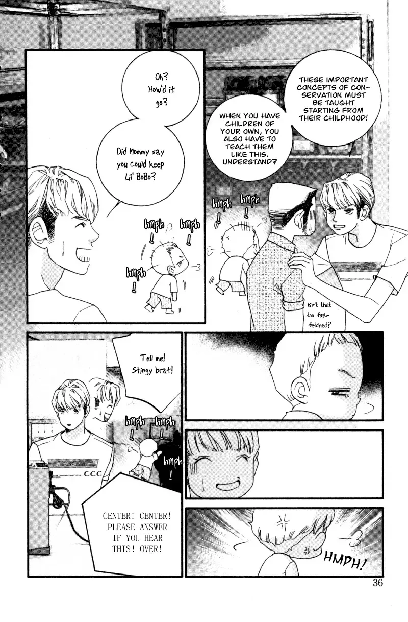 Me and my Ainia Chapter 1 page 43