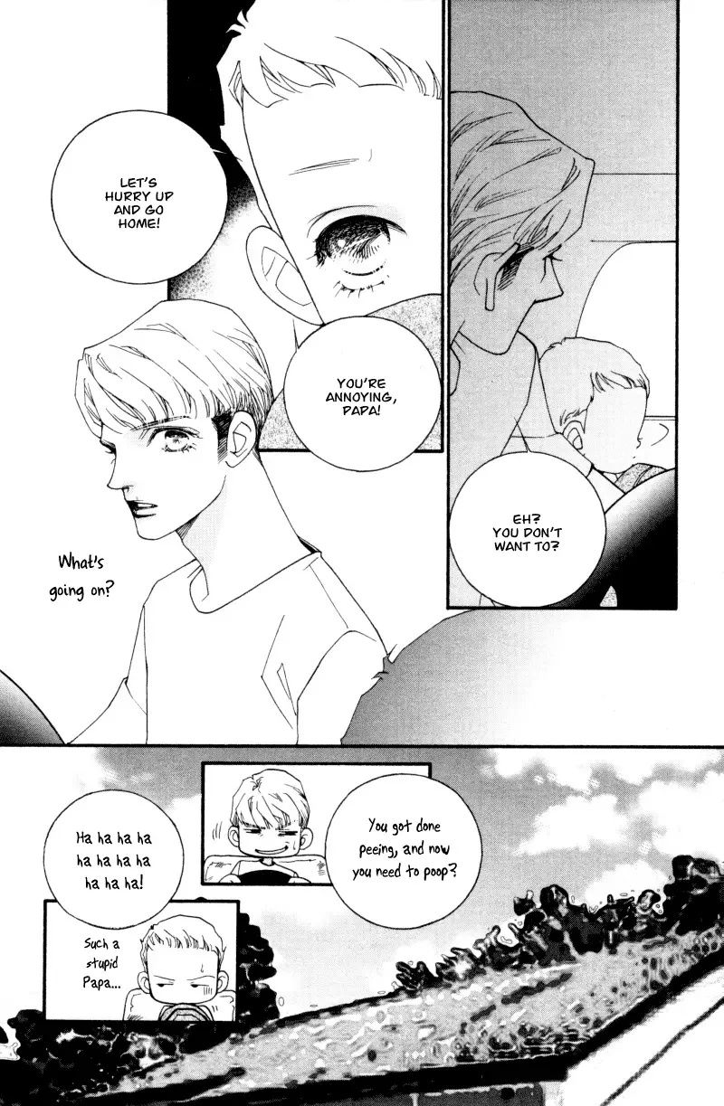 Me and my Ainia Chapter 1 page 58