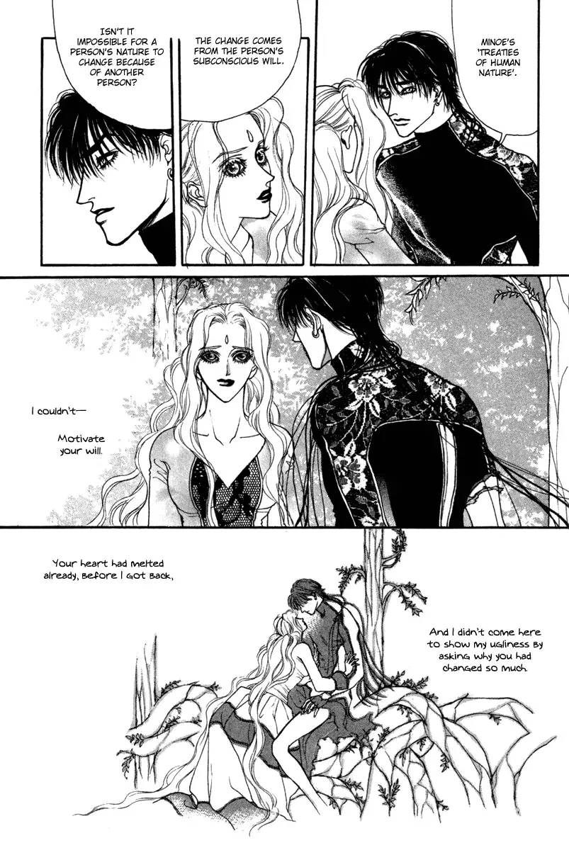 Masca - The Tale of the Great Mage of Hessed Chapter 1 page 34