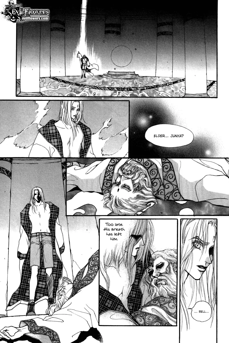 Masca - The Tale of the Great Mage of Hessed Chapter 1 page 37