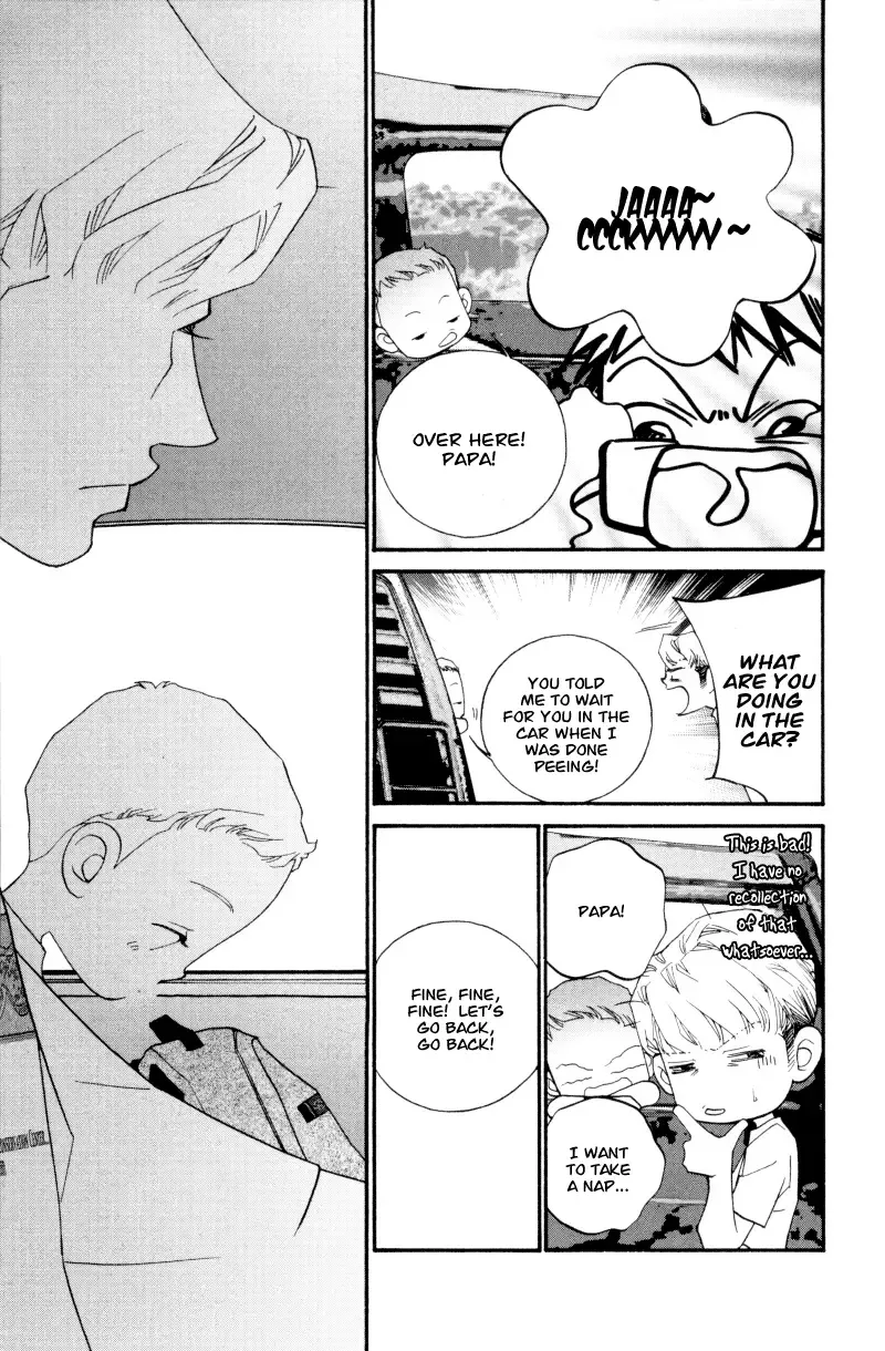 Me and my Ainia Chapter 1 page 56