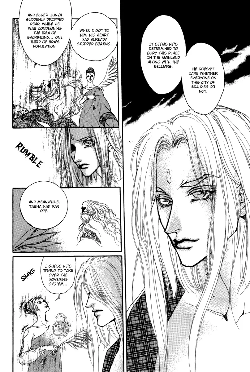 Masca - The Tale of the Great Mage of Hessed Chapter 1 page 40