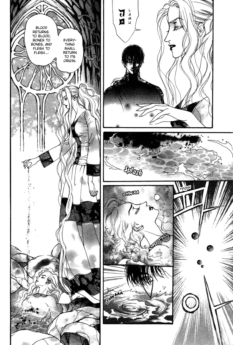 Masca - The Tale of the Great Mage of Hessed Chapter 1 page 22