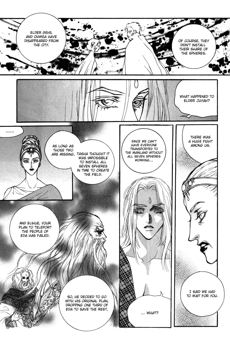Masca - The Tale of the Great Mage of Hessed Chapter 1 page 39