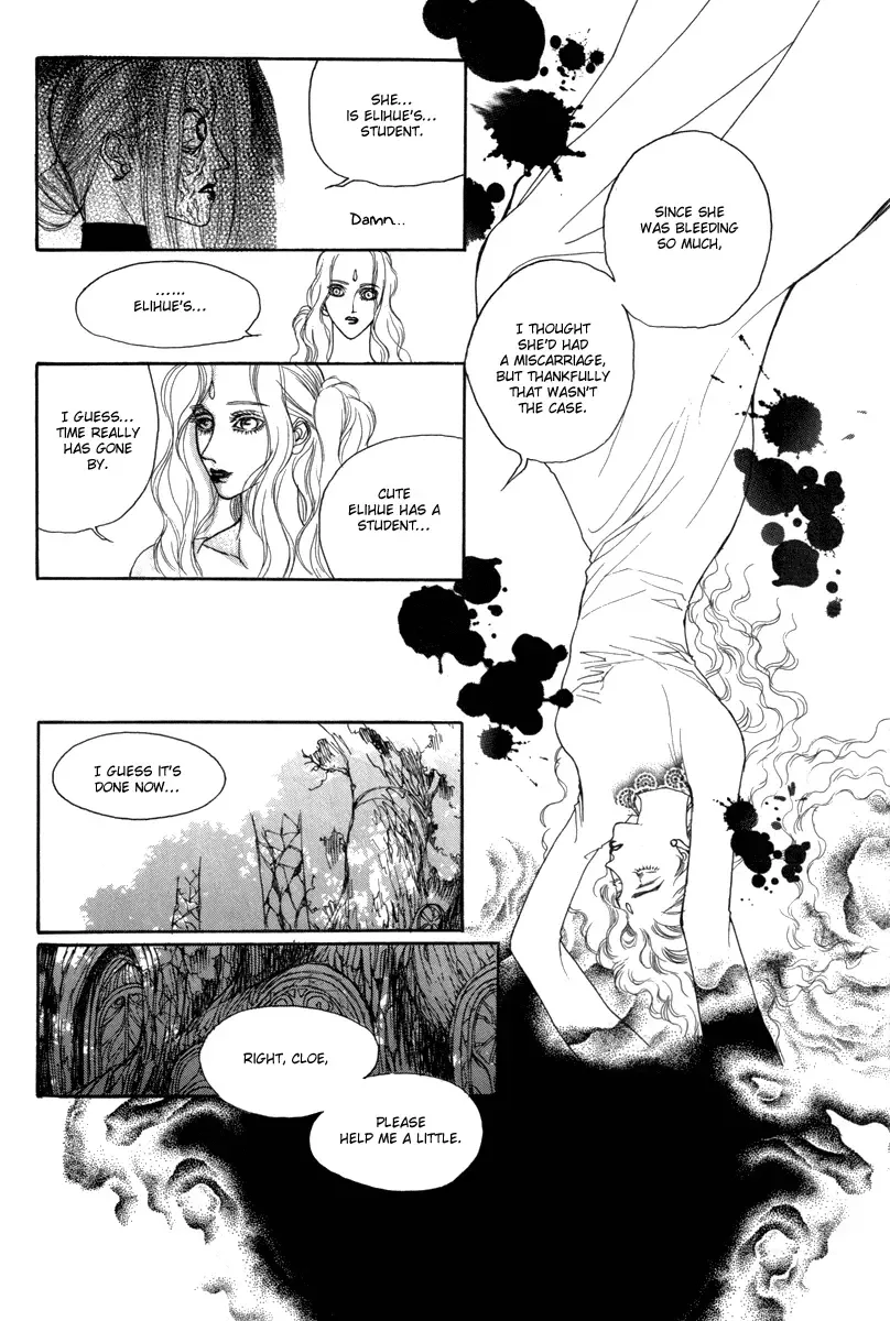 Masca - The Tale of the Great Mage of Hessed Chapter 1 page 28