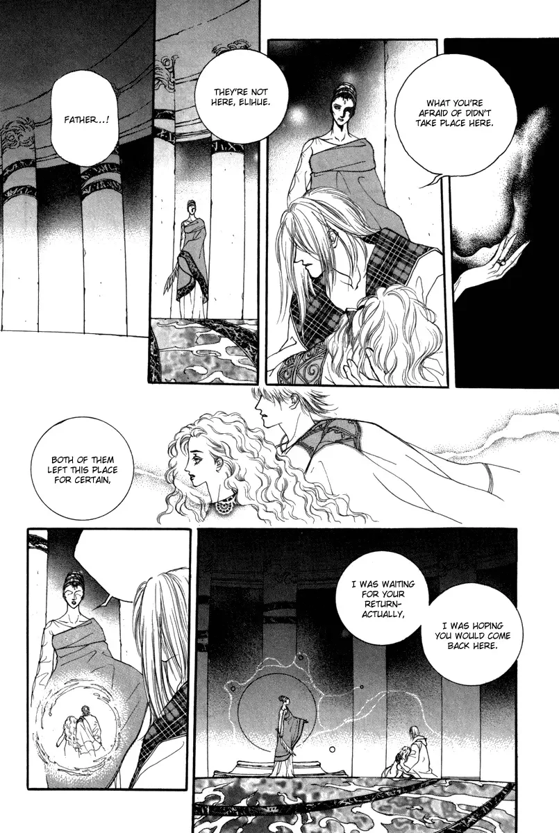 Masca - The Tale of the Great Mage of Hessed Chapter 1 page 38