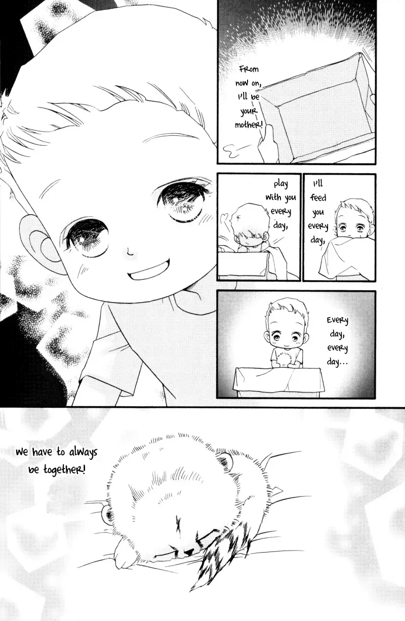 Me and my Ainia Chapter 1 page 68
