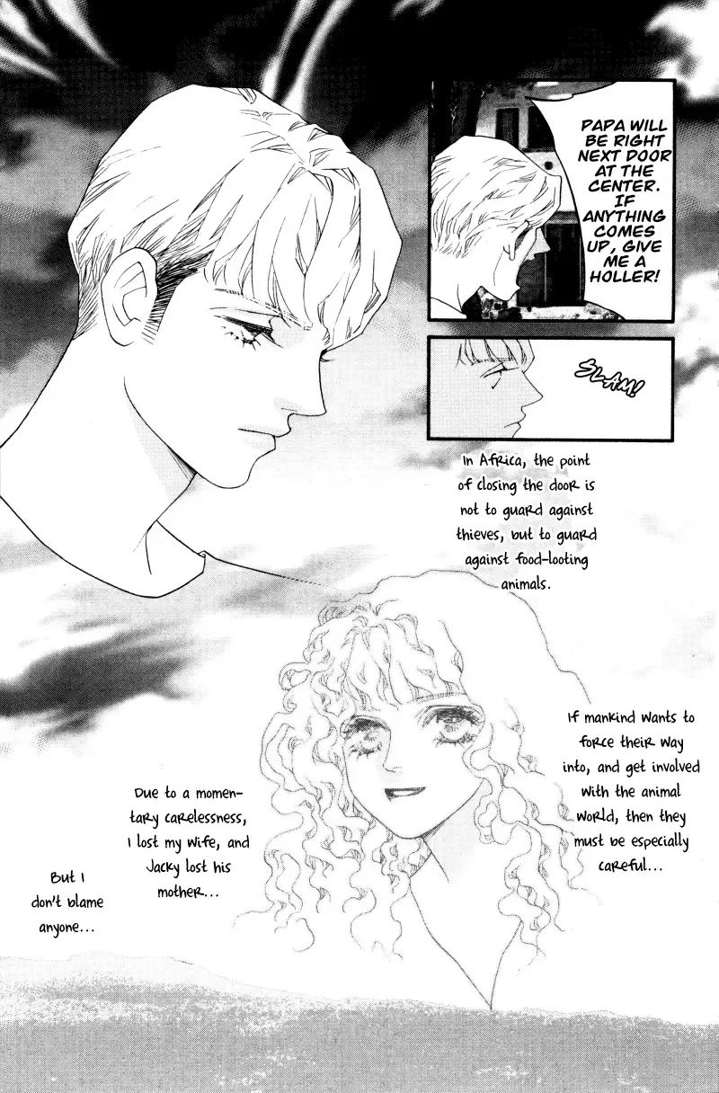 Me and my Ainia Chapter 1 page 60
