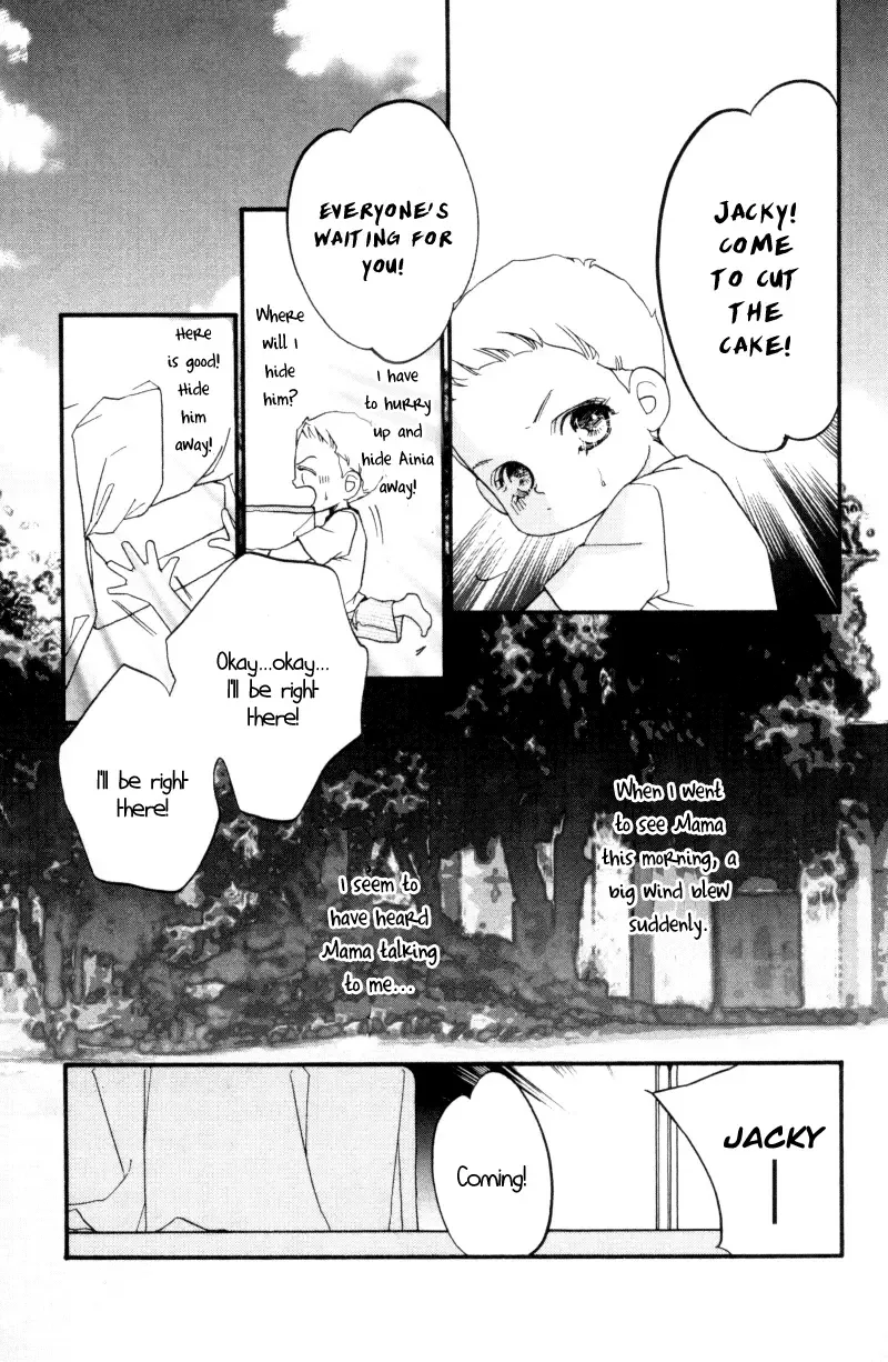Me and my Ainia Chapter 1 page 69