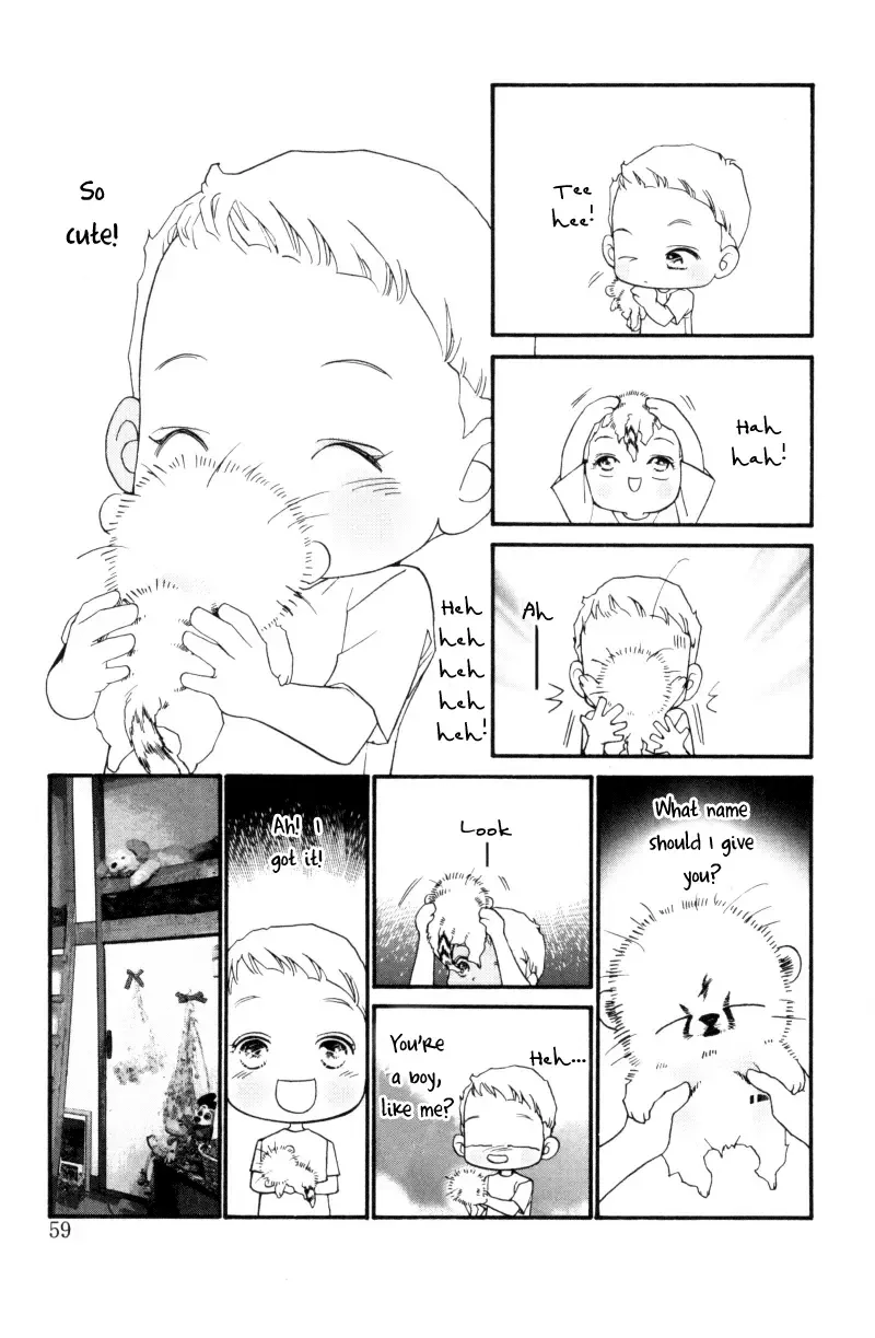 Me and my Ainia Chapter 1 page 66