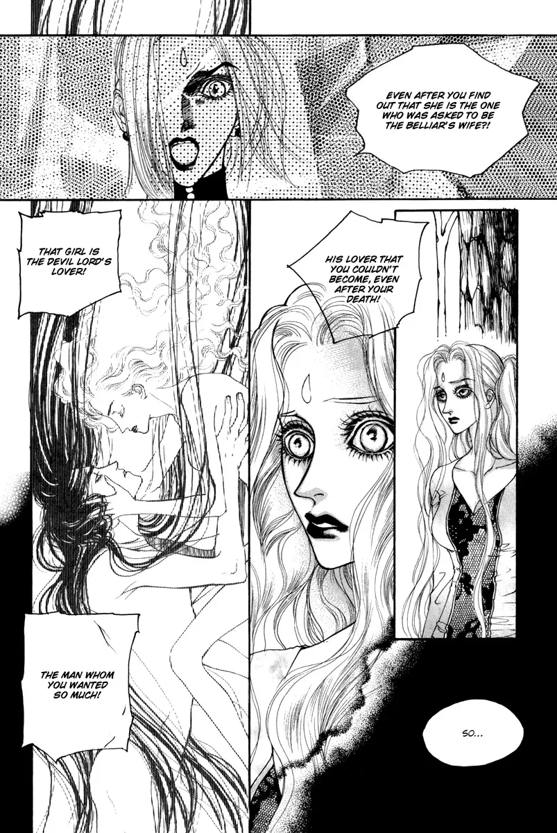 Masca - The Tale of the Great Mage of Hessed Chapter 1 page 44