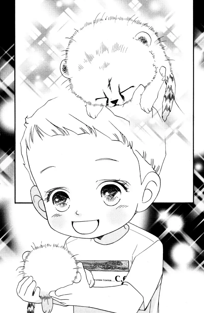 Me and my Ainia Chapter 1 page 65