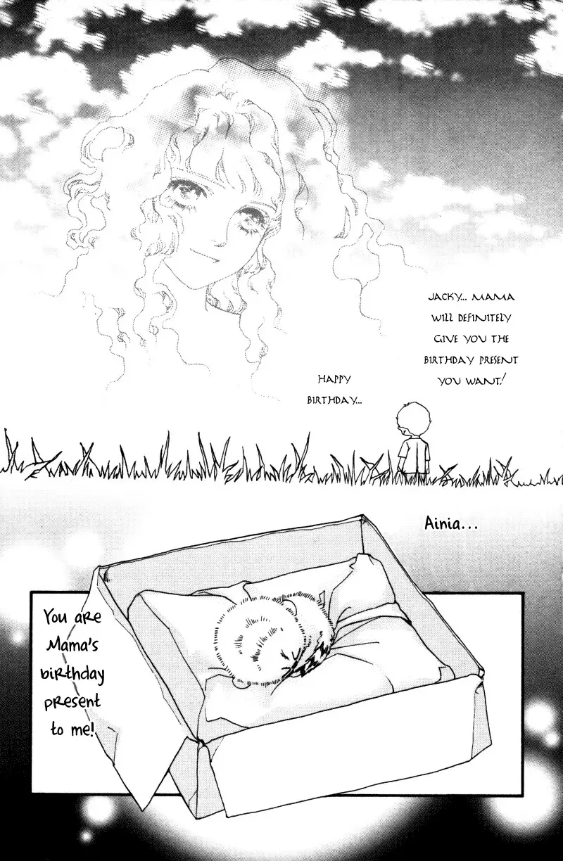 Me and my Ainia Chapter 1 page 70