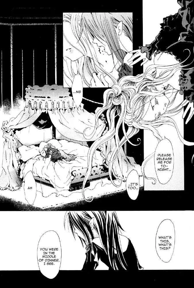 Marionette Chapter 0 page 23