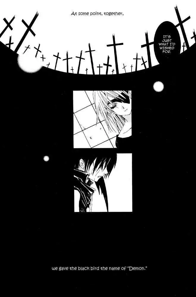 Marionette Chapter 0 page 17