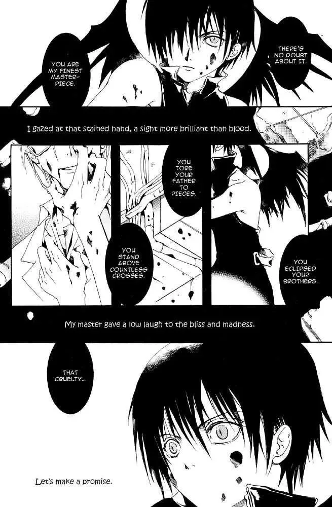 Marionette Chapter 0 page 16