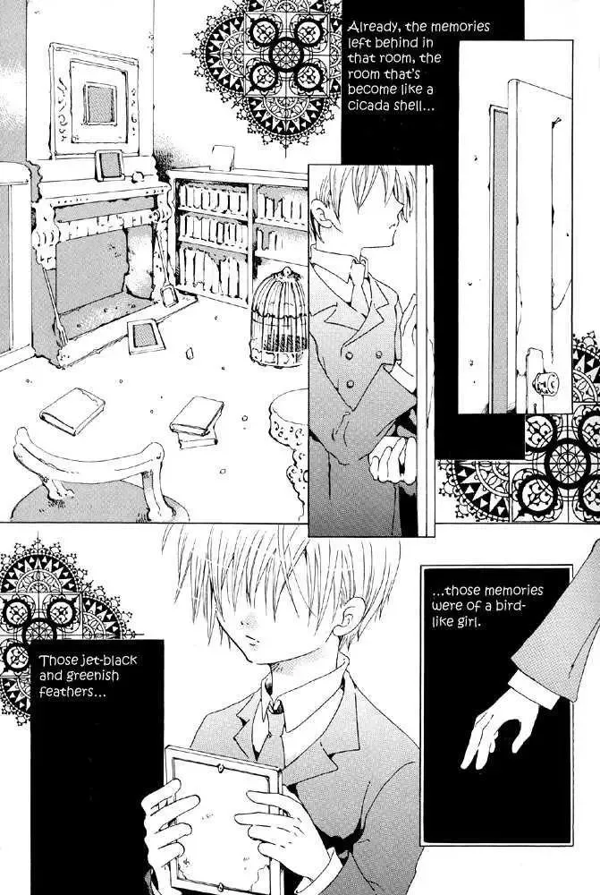 Marionette Chapter 0 page 21