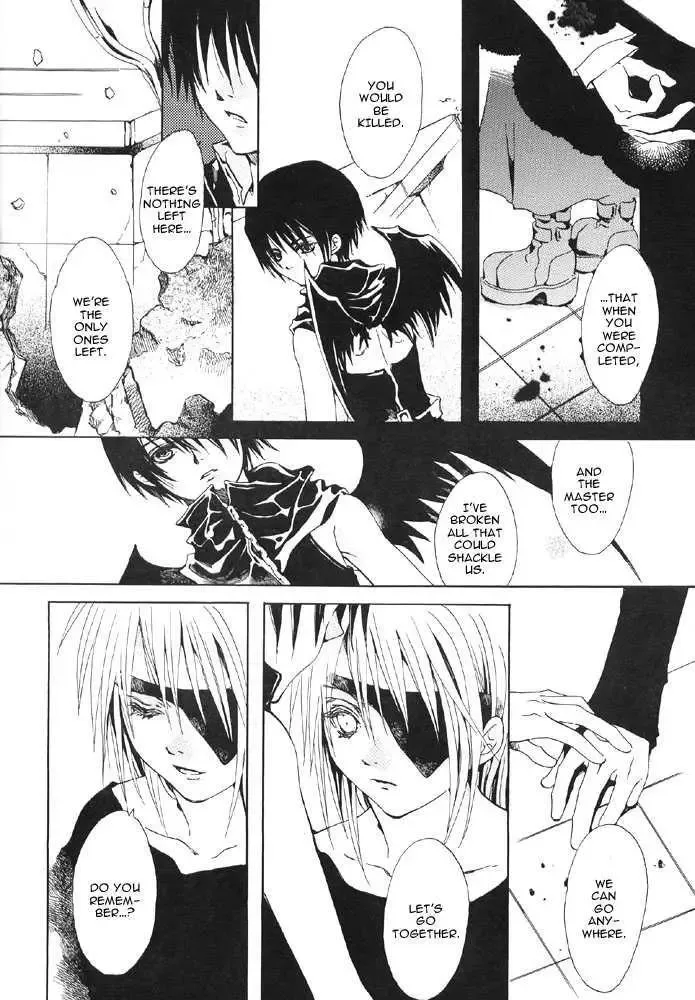 Marionette Chapter 0 page 8