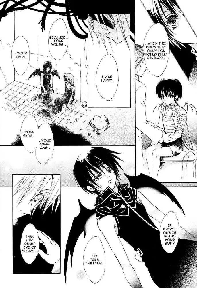Marionette Chapter 0 page 12