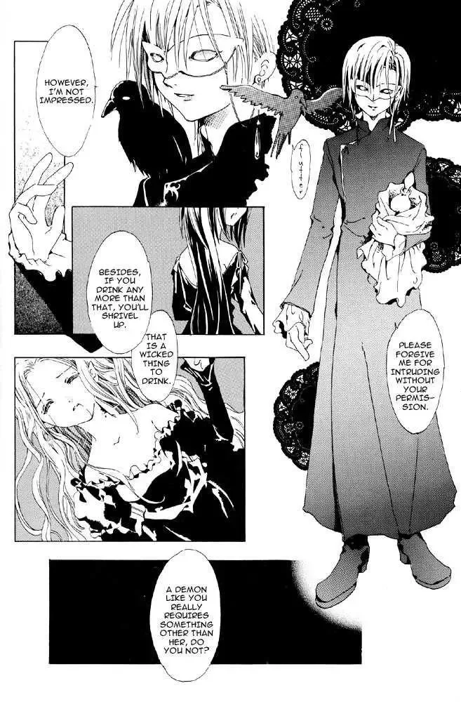Marionette Chapter 0 page 24