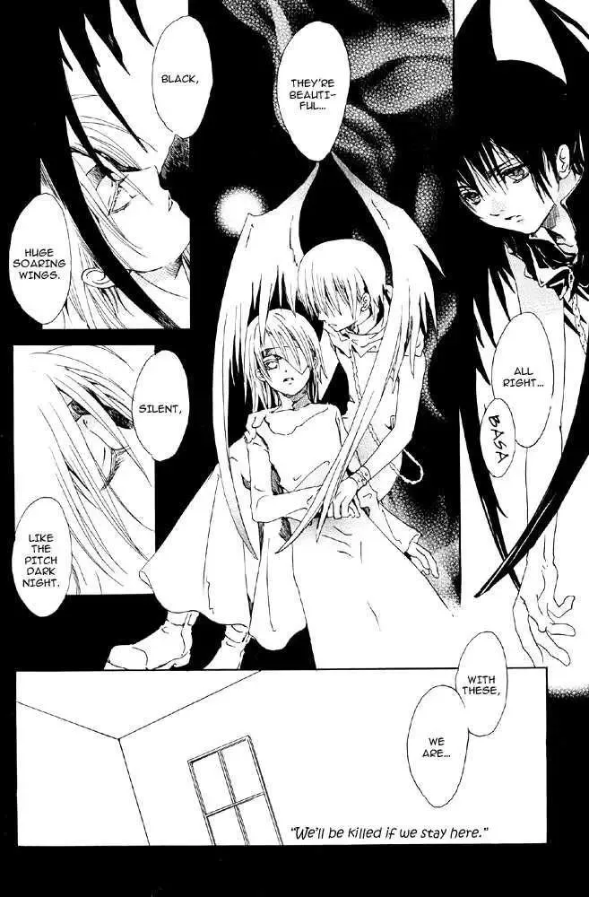 Marionette Chapter 0 page 14