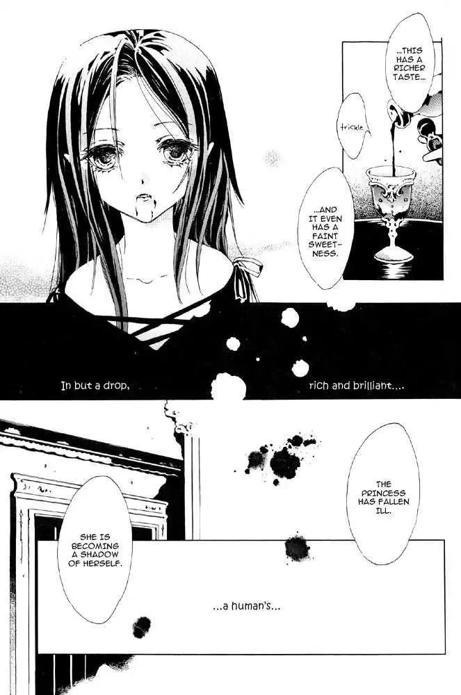 Marionette Chapter 0 page 25