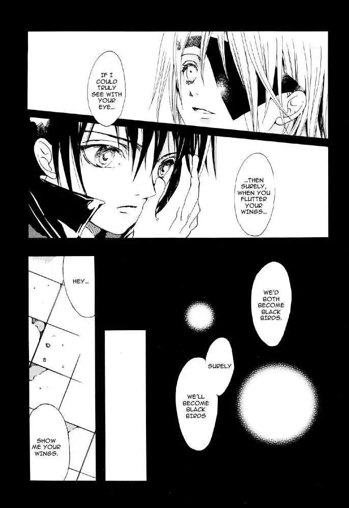 Marionette Chapter 0 page 13