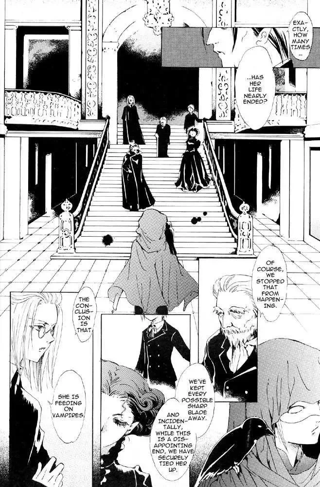 Marionette Chapter 0 page 26