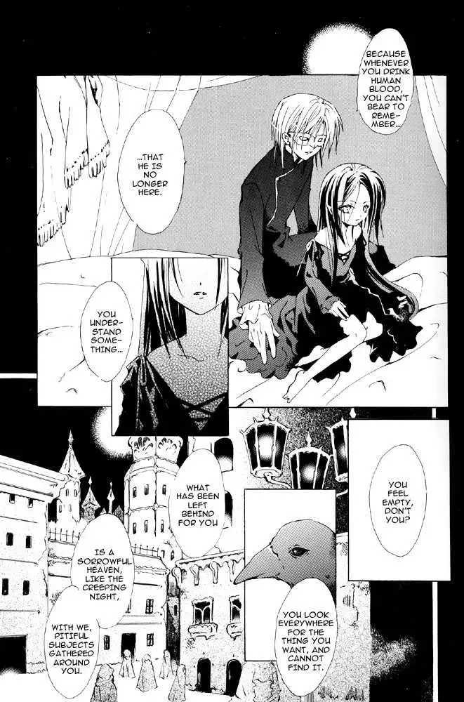 Marionette Chapter 0 page 35