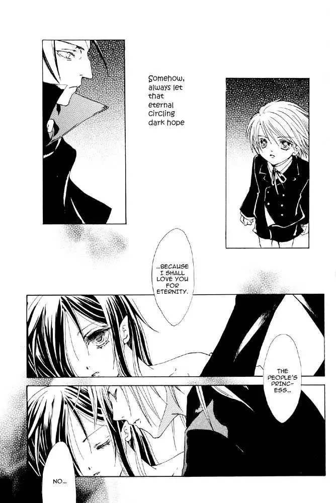 Marionette Chapter 0 page 45