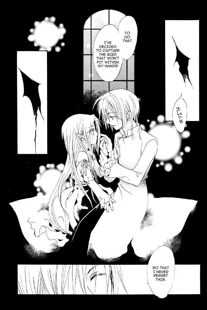 Marionette Chapter 0 page 41