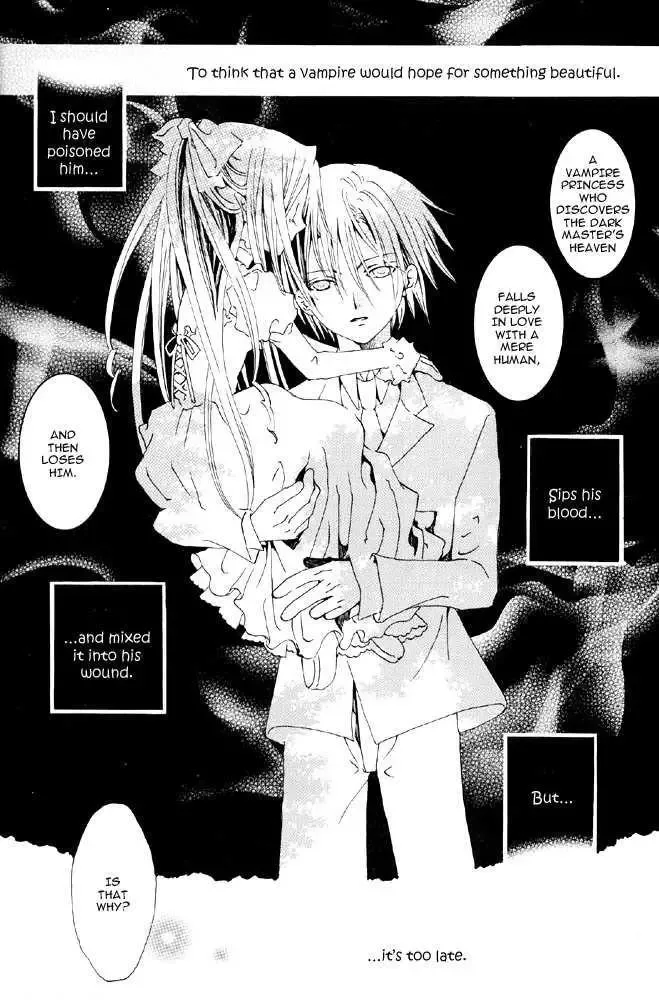 Marionette Chapter 0 page 34