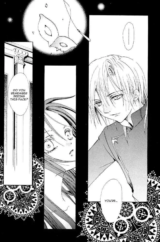 Marionette Chapter 0 page 38