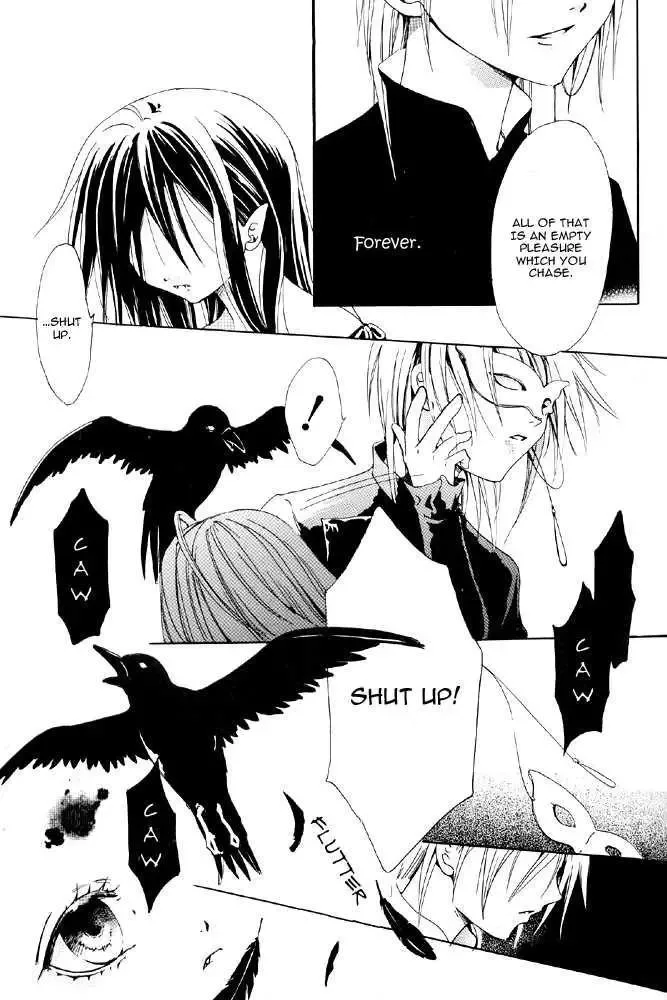 Marionette Chapter 0 page 37