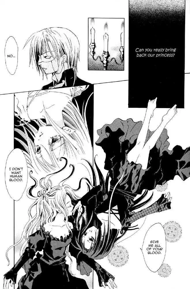 Marionette Chapter 0 page 29