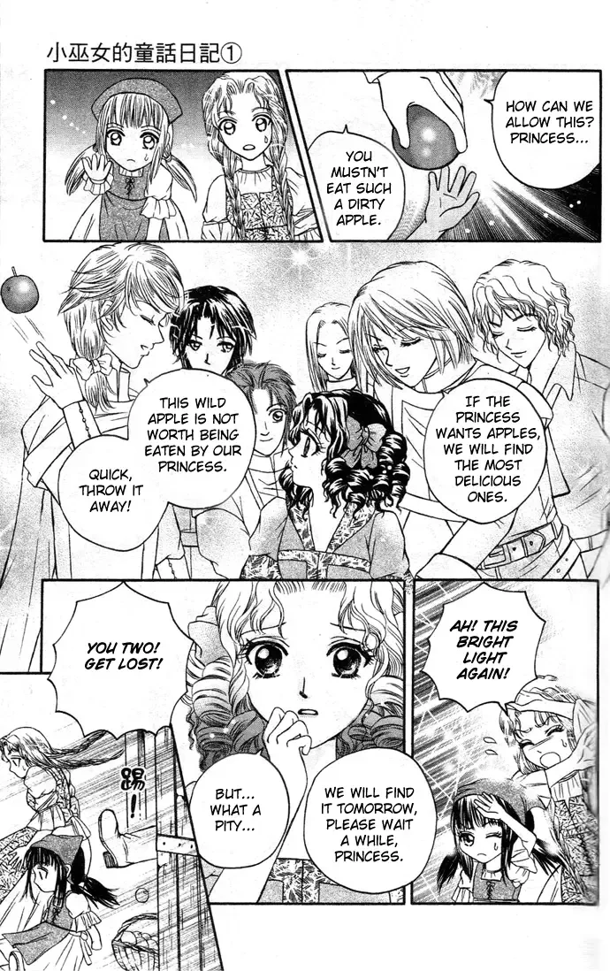 Little Witch's Diary Chapter 2 page 15