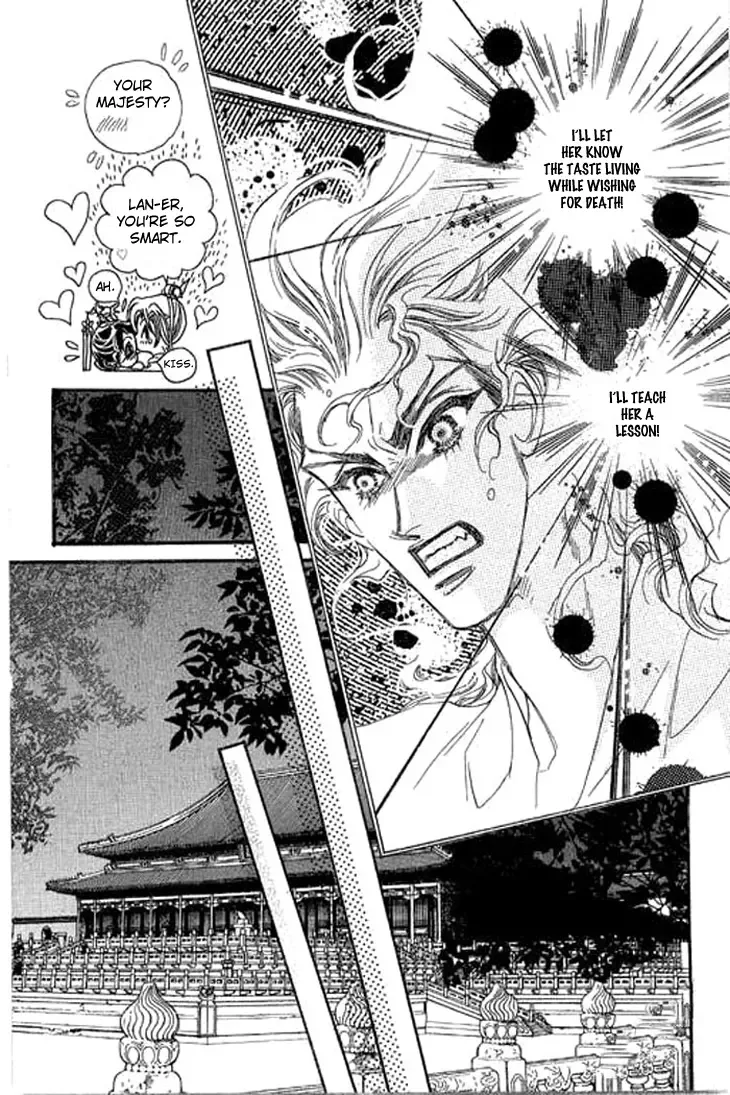 Li Ren Man Chapter 2 page 21