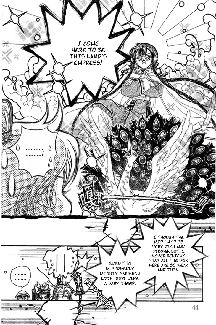 Li Ren Man Chapter 2 page 7