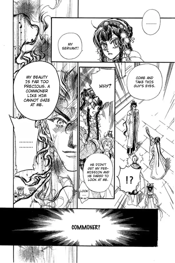 Li Ren Man Chapter 2 page 16