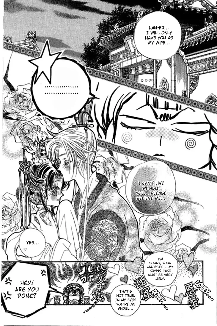Li Ren Man Chapter 2 page 5