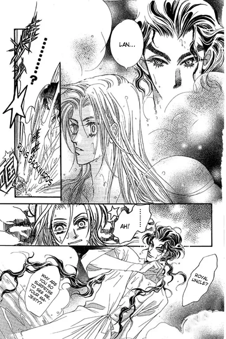 Li Ren Man Chapter 2 page 24