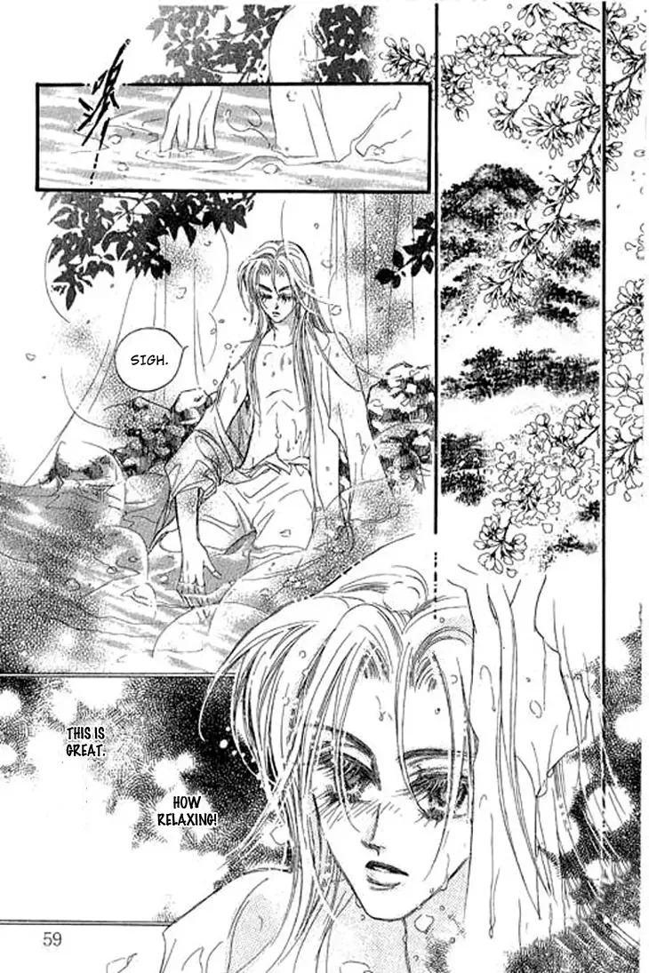 Li Ren Man Chapter 2 page 22