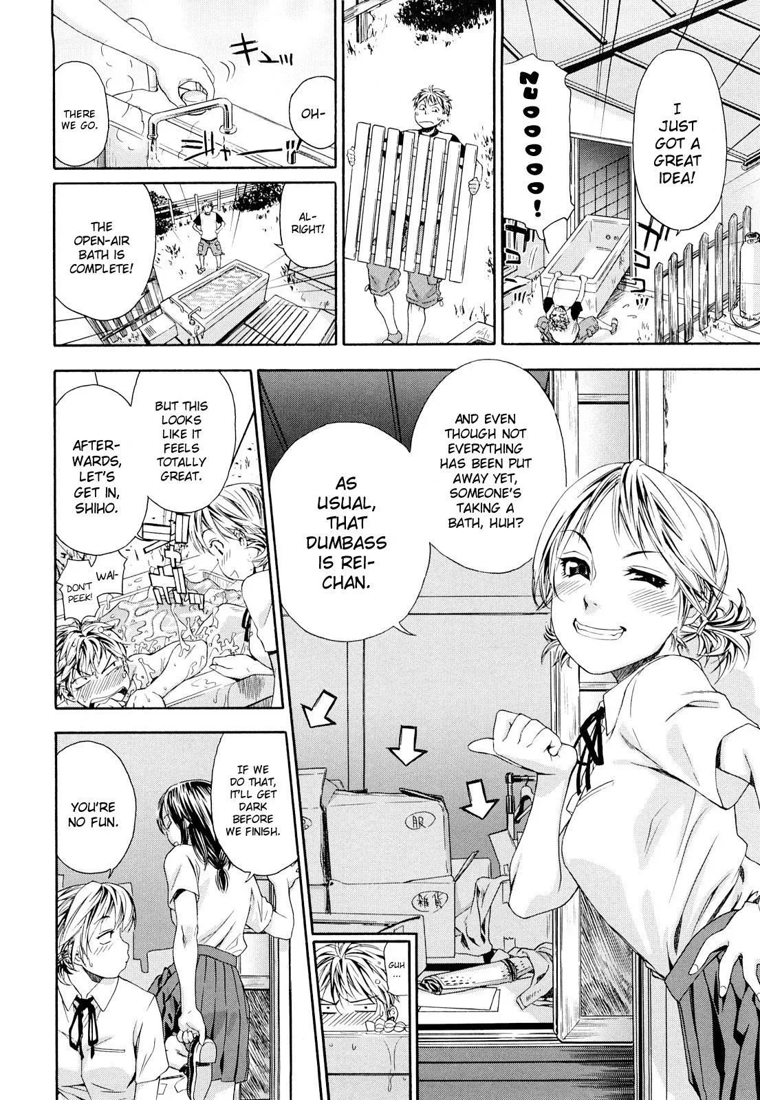 Childhood Friends With Benefits Chapter 1 page 4