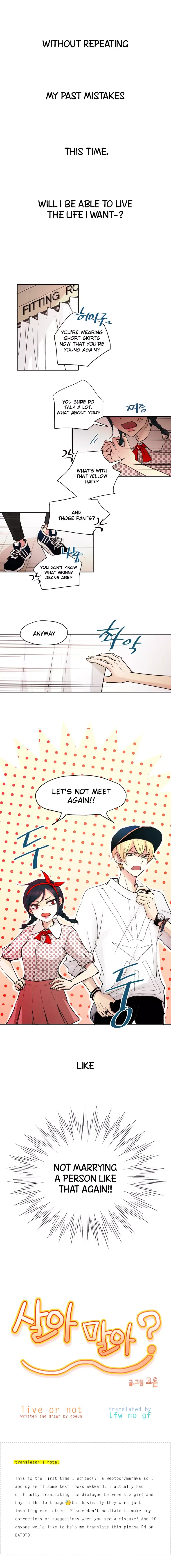 Live or Not Chapter 0 page 2