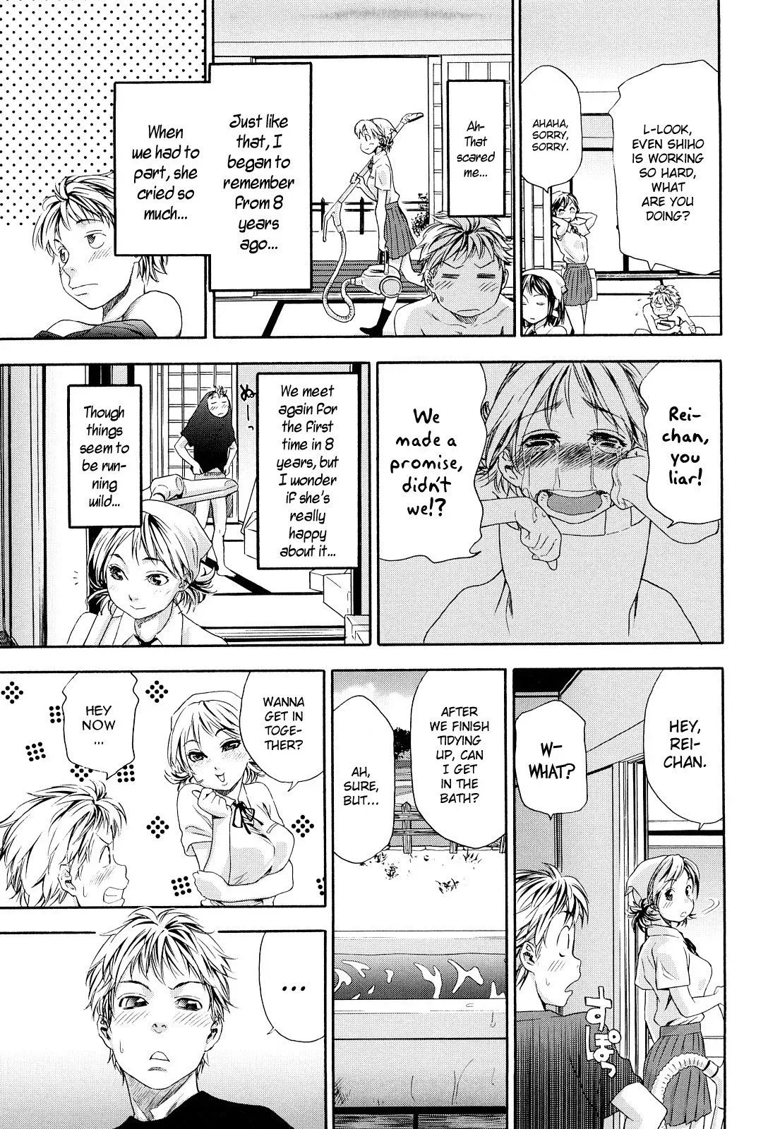 Childhood Friends With Benefits Chapter 1 page 9